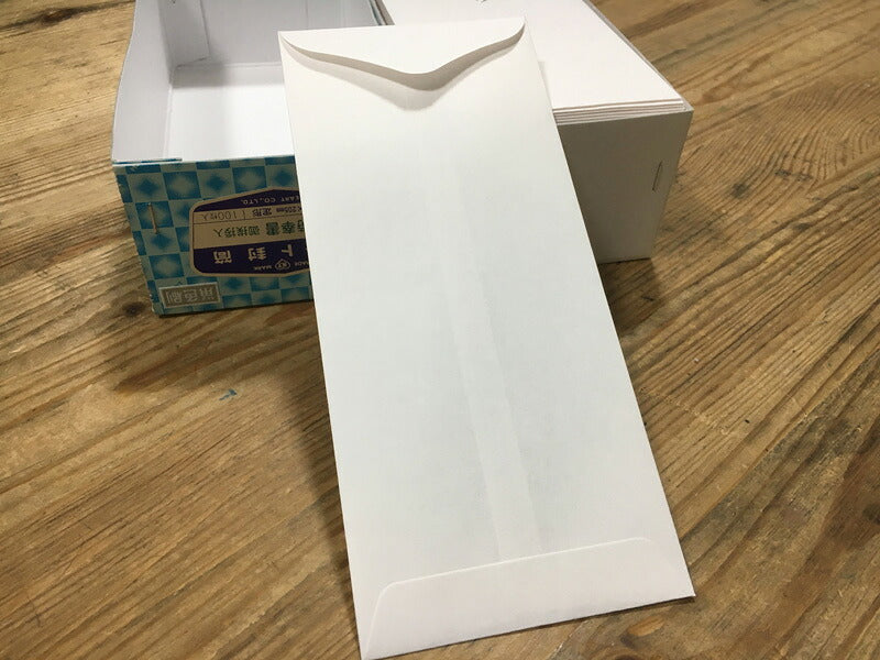 封筒 白封筒 長4(フタ折) 特奉書 御挨拶入 鼡色 センター貼 200枚 nw0486
