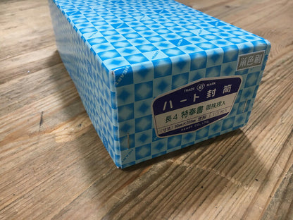 封筒 白封筒 長4(フタ折) 特奉書 御挨拶入 鼡色 センター貼 200枚 nw0486