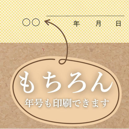 領収証印刷 10冊 （1冊は50枚） NR01 インボイス対応 265mm×85mm