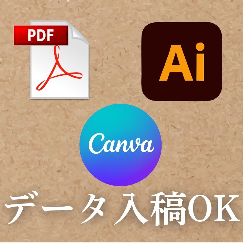 領収証印刷 50冊 1冊50枚 NR05 領収証 領収書 印刷 オリジナル 発行 書類 オーダーメイド印刷 手書き 既製品デザイン 名入れ印刷 名入れ 領収証印刷 地紋 飾り罫 レイアウト テンプレート 雛形 控え おしゃれ 社名入り 但し書き ミシン目 インボイス対応 (265mm×85mm)