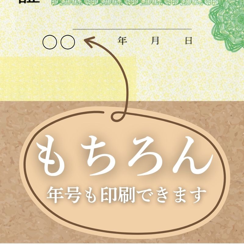 領収証印刷 20冊 1冊50枚 NR11 領収証 領収書 印刷 オリジナル 発行 書類 オーダーメイド印刷 手書き 既製品デザイン 名入れ印刷 名入れ 領収証印刷 地紋 飾り罫 レイアウト テンプレート 雛形 控え おしゃれ 社名入り 但し書き ミシン目 インボイス対応 (265mm×93mm)
