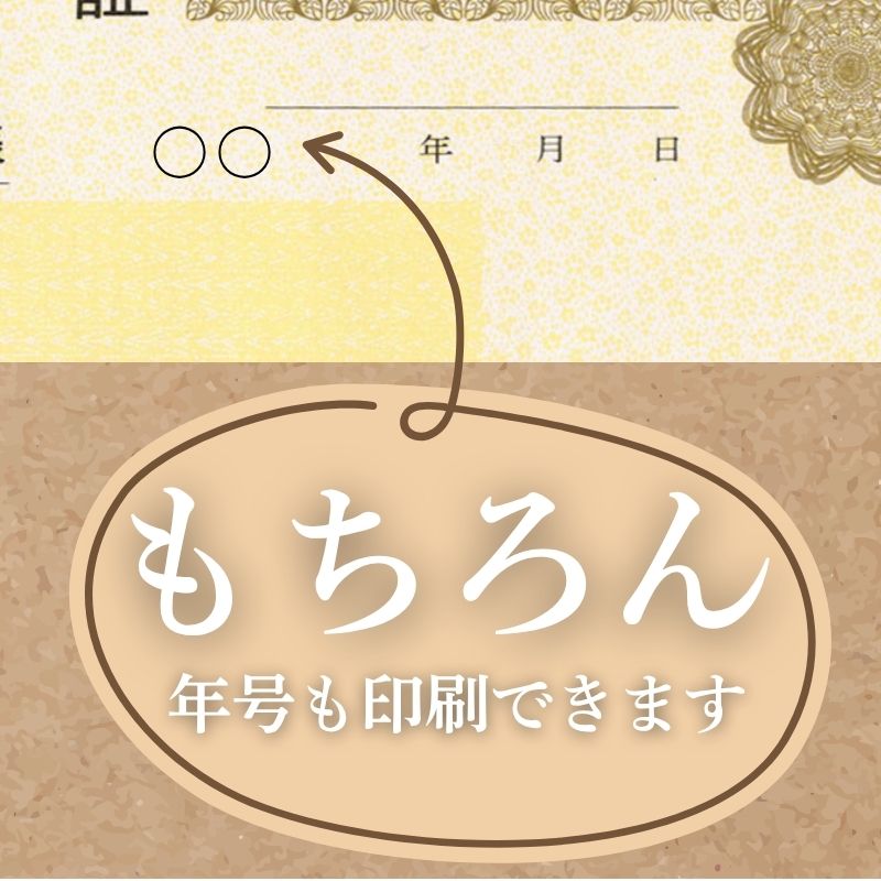 領収証印刷 50冊 1冊50枚 NR12 領収証 領収書 印刷 オリジナル 発行 書類 オーダーメイド印刷 手書き 既製品デザイン 名入れ印刷 名入れ 領収証印刷 地紋 飾り罫 レイアウト テンプレート 雛形 控え おしゃれ 社名入り 但し書き ミシン目 インボイス対応 (265mm×93mm)