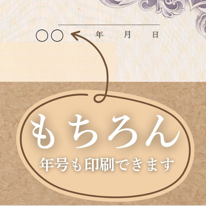 領収証印刷 50冊 1冊50枚 NR15 領収証 領収書 印刷 オリジナル 発行 書類 オーダーメイド印刷 手書き 既製品デザイン 名入れ印刷 名入れ 領収証印刷 地紋 飾り罫 レイアウト テンプレート 雛形 控え おしゃれ 社名入り 但し書き ミシン目 インボイス対応 (265mm×93mm)
