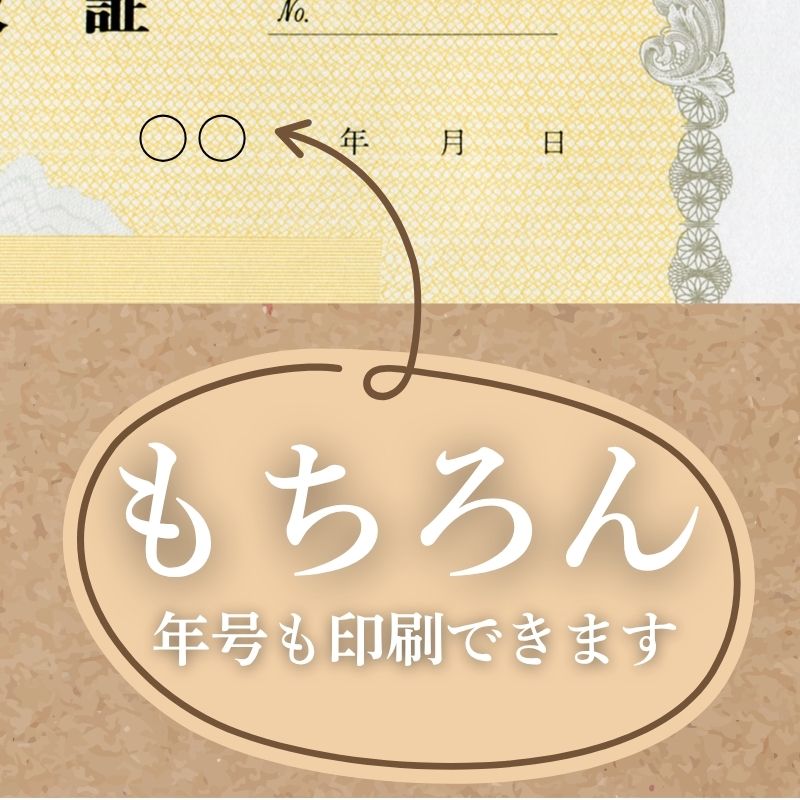 領収証 名入れ印刷 10冊 1冊50枚 r43-10 領収証 領収書 印刷 オリジナル 発行 書類 オーダーメイド印刷 手書き 既製品デザイン 名入れ印刷 名入れ 領収証印刷 地紋 飾り罫 レイアウト テンプレート 雛形 控え おしゃれ 社名入り 但し書き ミシン目 インボイス対応