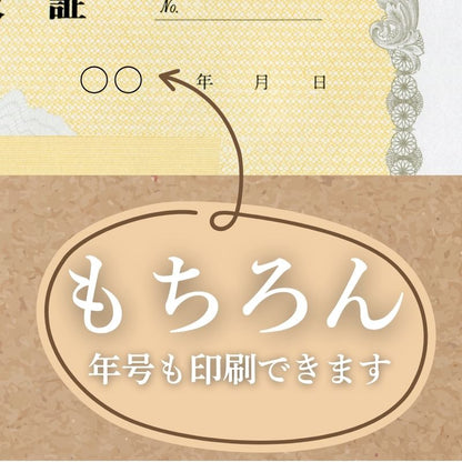 領収証 名入れ印刷 10冊 1冊50枚 r43-10 領収証 領収書 印刷 オリジナル 発行 書類 オーダーメイド印刷 手書き 既製品デザイン 名入れ印刷 名入れ 領収証印刷 地紋 飾り罫 レイアウト テンプレート 雛形 控え おしゃれ 社名入り 但し書き ミシン目 インボイス対応