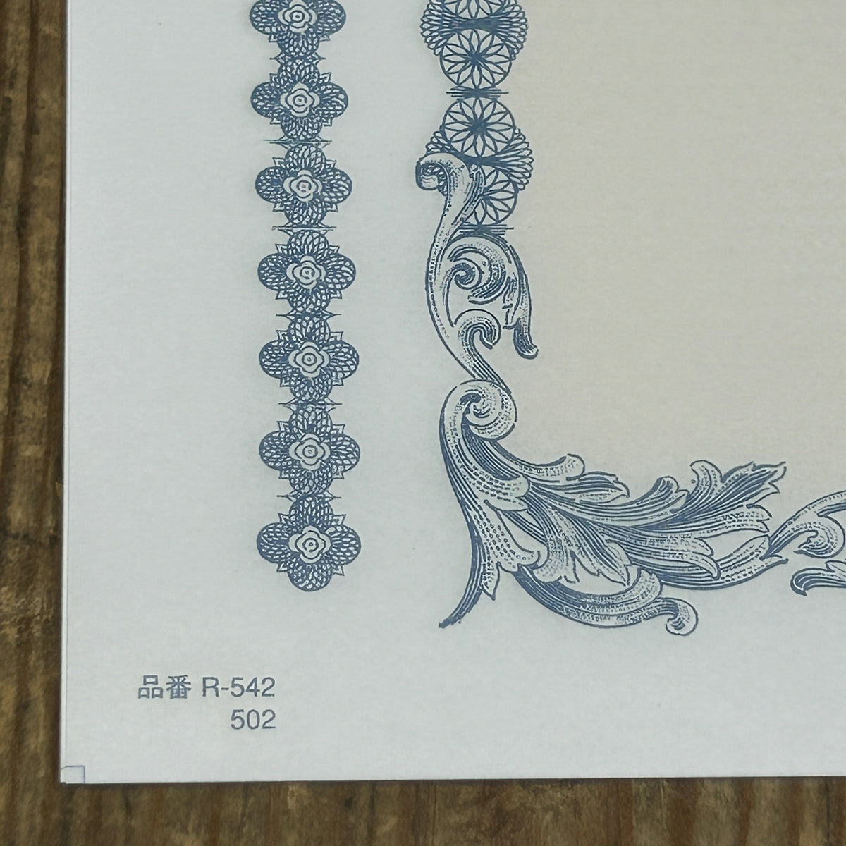 領収証印刷 2枚複写 複写式 10冊 1冊50組 R542 領収証 領収書 印刷 オリジナル 発行 書類 オーダーメイド印刷 手書き 既製品デザイン 名入れ印刷 名入れ 領収証印刷 地紋 飾り罫 レイアウト テンプレート 雛形 控え おしゃれ 社名入り 但し書き ミシン目 インボイス対応