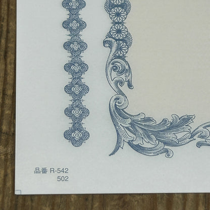 領収証印刷 2枚複写 複写式 10冊 1冊50組 R542 領収証 領収書 印刷 オリジナル 発行 書類 オーダーメイド印刷 手書き 既製品デザイン 名入れ印刷 名入れ 領収証印刷 地紋 飾り罫 レイアウト テンプレート 雛形 控え おしゃれ 社名入り 但し書き ミシン目 インボイス対応