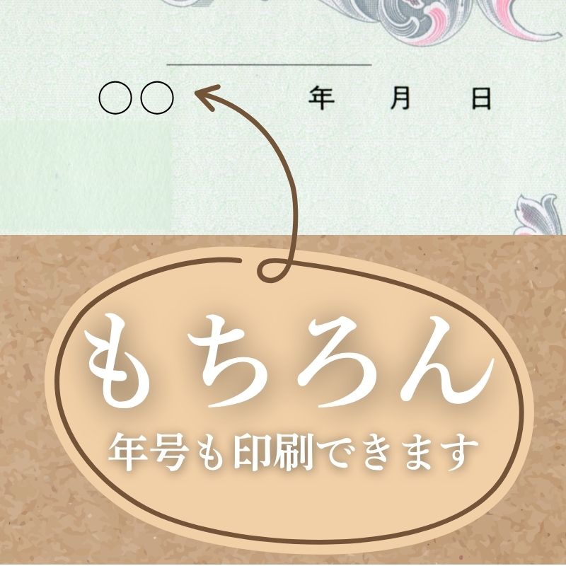 領収証印刷 2枚複写 複写式 20冊 1冊50組 NRC2044 領収証 領収書 印刷 オリジナル 発行 書類 オーダーメイド印刷 手書き 既製品デザイン 名入れ印刷 名入れ 領収証印刷 地紋 飾り罫 レイアウト テンプレート 控え おしゃれ 社名入り 但し書き ミシン目 インボイス対応