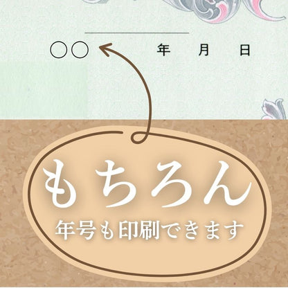 領収証印刷 2枚複写 複写式 20冊 1冊50組 NRC2044 領収証 領収書 印刷 オリジナル 発行 書類 オーダーメイド印刷 手書き 既製品デザイン 名入れ印刷 名入れ 領収証印刷 地紋 飾り罫 レイアウト テンプレート 控え おしゃれ 社名入り 但し書き ミシン目 インボイス対応