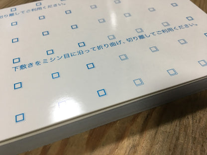 領収証印刷 2枚複写 複写式 20冊 1冊50組 NRC205 領収証 領収書 印刷 オリジナル 発行 書類 オーダーメイド印刷 手書き 既製品デザイン 名入れ印刷 名入れ 領収証印刷 地紋 飾り罫 レイアウト テンプレート 雛形 控え おしゃれ 社名入り 但し書き ミシン目 インボイス対応
