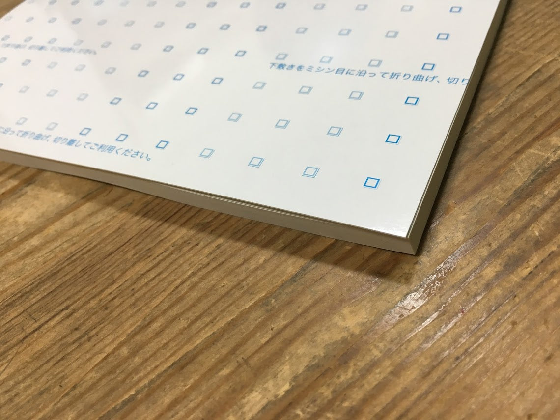領収証印刷 2枚複写 複写式 10冊 1冊50組 NRC206 領収証 領収書 印刷 オリジナル 発行 書類 オーダーメイド印刷 手書き 既製品デザイン 名入れ印刷 名入れ 領収証印刷 地紋 飾り罫 レイアウト テンプレート 控え おしゃれ 社名入り 但し書き ミシン目 インボイス対応