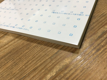 領収証印刷 2枚複写 複写式 10冊 1冊50組 NRC206 領収証 領収書 印刷 オリジナル 発行 書類 オーダーメイド印刷 手書き 既製品デザイン 名入れ印刷 名入れ 領収証印刷 地紋 飾り罫 レイアウト テンプレート 控え おしゃれ 社名入り 但し書き ミシン目 インボイス対応