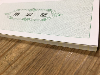 領収証印刷 2枚複写 複写式 20冊 1冊50組 NRC216 領収証 領収書 印刷 オリジナル 発行 書類 オーダーメイド印刷 手書き 既製品デザイン 名入れ印刷 名入れ 領収証印刷 地紋 飾り罫 レイアウト テンプレート 雛形 控え おしゃれ 社名入り 但し書き ミシン目 インボイス対応