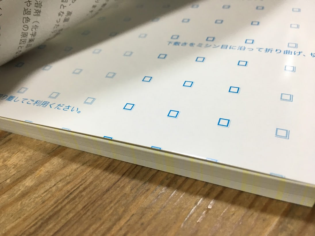 領収証印刷 2枚複写 複写式 20冊 1冊50組 NRC216 領収証 領収書 印刷 オリジナル 発行 書類 オーダーメイド印刷 手書き 既製品デザイン 名入れ印刷 名入れ 領収証印刷 地紋 飾り罫 レイアウト テンプレート 雛形 控え おしゃれ 社名入り 但し書き ミシン目 インボイス対応