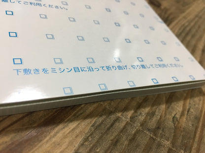 領収証印刷 2枚複写 複写式 10冊 1冊50組 NRC2184 領収証 領収書 印刷 オリジナル 発行 書類 オーダーメイド印刷 手書き 既製品デザイン 名入れ印刷 名入れ 領収証印刷 地紋 飾り罫 レイアウト テンプレート 雛形 控え おしゃれ 社名入り 但し書き ミシン目 インボイス対応