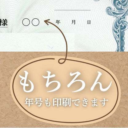 領収証印刷 2枚複写 複写式 20冊 1冊50組 NRC2244 領収証 領収書 印刷 オリジナル 発行 書類 オーダーメイド印刷 手書き 既製品デザイン 名入れ印刷 名入れ 領収証印刷 地紋 飾り罫 レイアウト テンプレート 控え おしゃれ 社名入り 但し書き ミシン目 インボイス対応