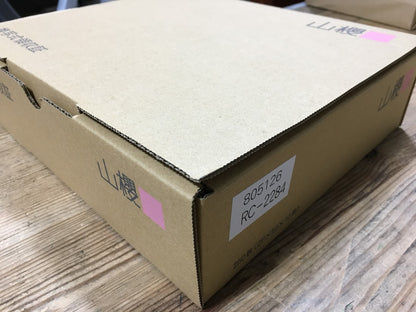 領収証印刷 2枚複写 複写式 20冊 1冊50組 NRC2284 領収証 領収書 印刷 オリジナル 発行 書類 オーダーメイド印刷 手書き 既製品デザイン 名入れ印刷 名入れ 領収証印刷 地紋 飾り罫 レイアウト テンプレート 控え おしゃれ 社名入り 但し書き ミシン目 インボイス対応