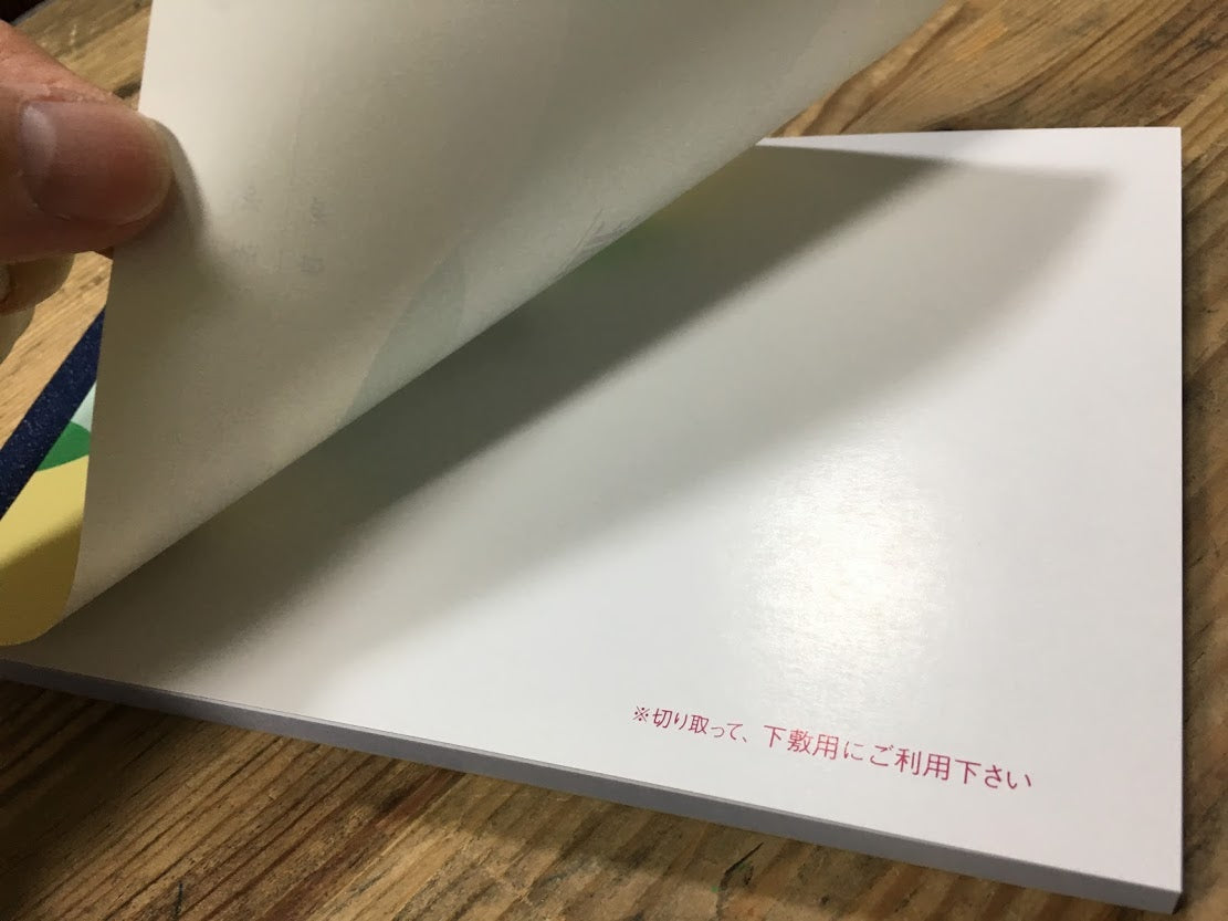 領収証印刷 2枚複写 複写式 10冊 1冊50組 RS542 領収証 領収書 印刷 オリジナル 発行 書類 オーダーメイド印刷 手書き 既製品デザイン 名入れ印刷 名入れ 領収証印刷 地紋 飾り罫 レイアウト テンプレート 雛形 控え おしゃれ 社名入り 但し書き ミシン目 インボイス対応