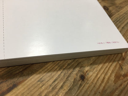領収証印刷 2枚複写 複写式 10冊 1冊50組 RS577 領収証 領収書 印刷 オリジナル 発行 書類 オーダーメイド印刷 手書き 既製品デザイン 名入れ印刷 名入れ 領収証印刷 地紋 飾り罫 レイアウト テンプレート 雛形 控え おしゃれ 社名入り 但し書き ミシン目 インボイス対応