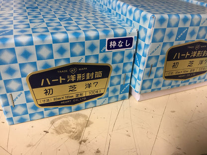 封筒 白封筒 洋7 ダイヤ貼 初芝 枠なし 100枚 y1720