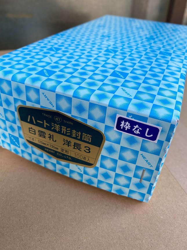 封筒 白封筒 洋長3 ダイヤ貼 白雲礼 枠なし 100枚 y1980