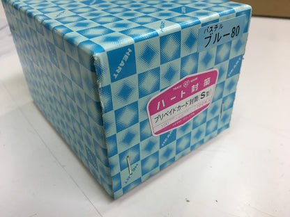 封筒 カラー ブルー プリペイド封筒 【S】 カマス貼 パステル 80g 枠なし 500枚 yk0215 | ミニ封筒 枠なし 名刺封筒 名刺入れ封筒 ミニ メッセージカード 無地